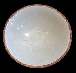 Antique Ding Ware Bowl