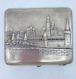 Russian Silver Cigarette Case, Moscow, Early 20thc.