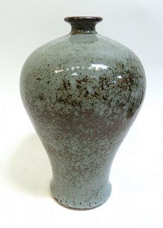 Meiping Vase