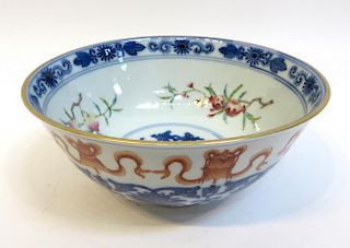 Qianlong Porcelain Bowl