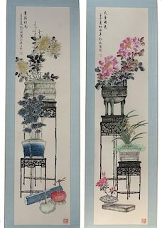 Two Paintings Of Decorative Objects