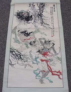 Signed Contemporary Chinese Scroll Painting.