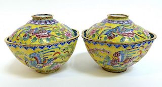 Pair Imperial Bronze Enameled Bowls