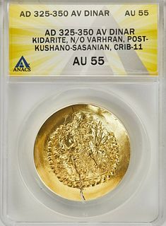INDIA. Kushano-Sasanian. Kidarite. Gold Dinar Time of Yasada and Kirada 