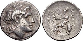 THRACE, Byzantion. Circa 260-245 BC. Silver Tetradrachm 