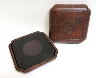 Ink Stone In Huanghuali Box