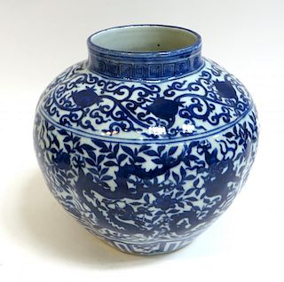 Ming Porcelain Jar
