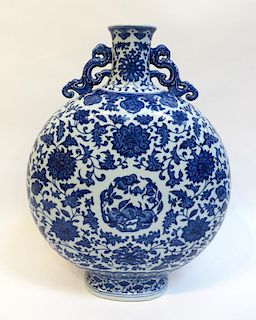 Large 19th C. Blue & White Porcelain Vase