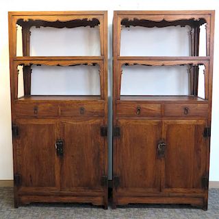 Pair Huanghuali Cabinets