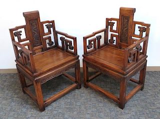 Pair Huanghuali Chairs