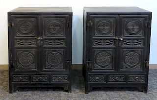 Pair Zitan Cabinets