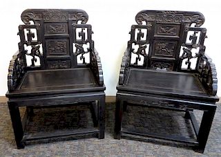 Pair Zitan Chairs