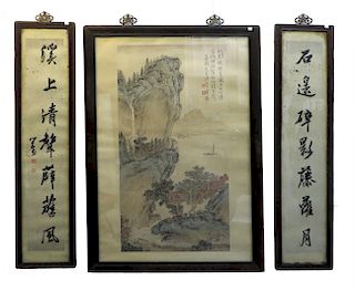 Set Of Three Framed Chinese Paintings