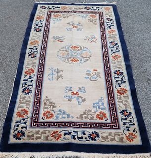 Vintage And Finely Woven Chinese Area Carpet.