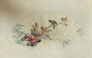 Chinese Watercolor Painting Fan