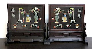 A Pair Of Hardwood Mounted Table Screens