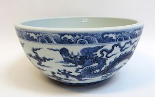 Ming Dynasty Xuande Bowl