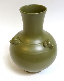 Tea Dust Glaze Vase