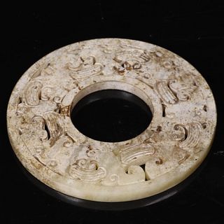 Ming Dynasty Hollowed-Out Hetian Jade Stone