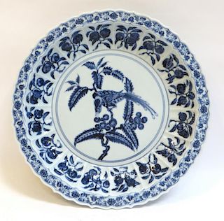 Porcelain Xuande Blue & White Charger