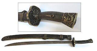 Chinese Sword With Silver Scabbard