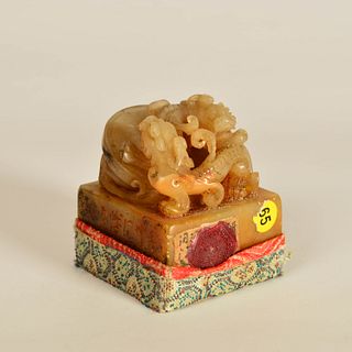A Tianhuang Stone Carved Dragon Handle Seal, Wang Fu'an Mark