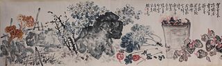 A Chinese Flower Painting, Zhao Yunhe Mark