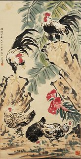A Chinese Roosters Painting, Xu Beihong Mark