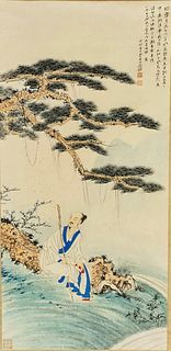 A Chinese Pine Painting, Zhang Daqian Mark