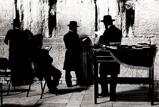 Roby Schirer (1951)  - Israele. Gerusalemme: il muro del pianto, years 1980