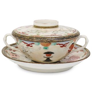 Antique Japanese Porcelain Tea Cup