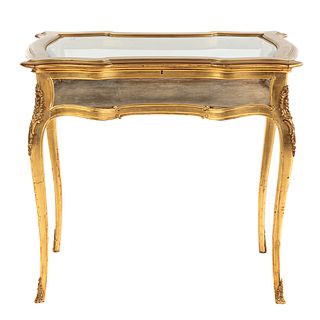 Louis XV Style Giltwood Vitrine Table
