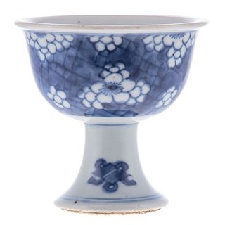 Chinese Blue/White Porcelain Stem Cup