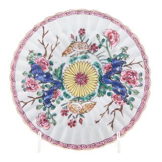 Chinese Export Famille Rose Teapot Stand
