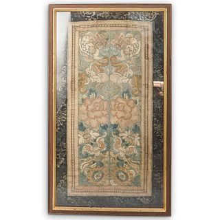 Chinese Silk Embroidered Tapestry