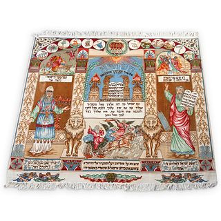 Handmade Judaic Kashan Rug