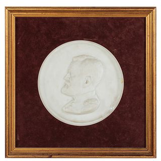 Ulysses S. Grant Profile Portrait Plaque