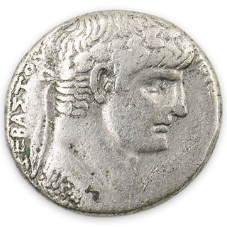 Antioch Syria Silver Tetradrachm Coin