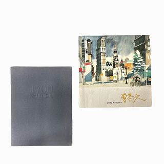 Dong Kingman Signed Original Watercolors Book and Brochure 