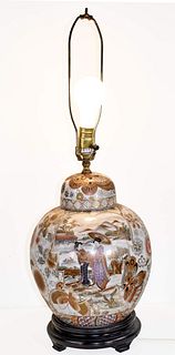 Oriental Lamp Conversion (20th Century)