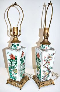 Oriental Lamps (20th Century)