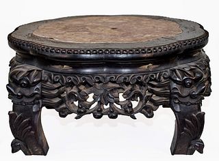 Chinese Stand with Carved Mark (19th - 20th Century)