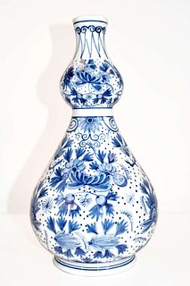 Porcelain Vase (20th Century)