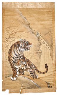 Chinese Antique Scroll Painting