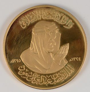 1975 22 Karat Gold "Medal" that was issued to memorialize the death (assassination) of King Faisal of Saudi Arabia on March 25, 1975 Originally issued