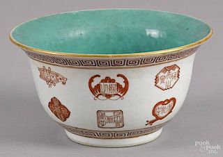 Late Qing Chinese porcelain bowl, the exterior