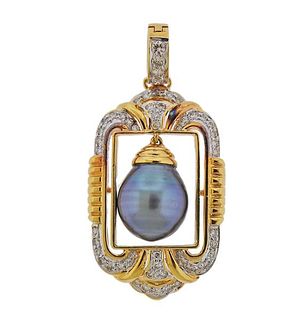 18K Gold Diamond Tahitian Pearl Pendant