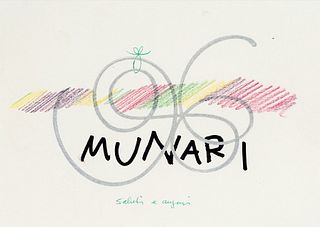 Bruno Munari (Milano 1907-1998)  - Untitled, 1996