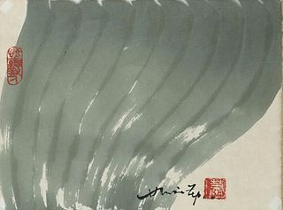 Hsiao Chin (Shangai 1935)  - CHI - 128
