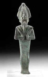Egyptian Bronze Standing Figure of Osirus
